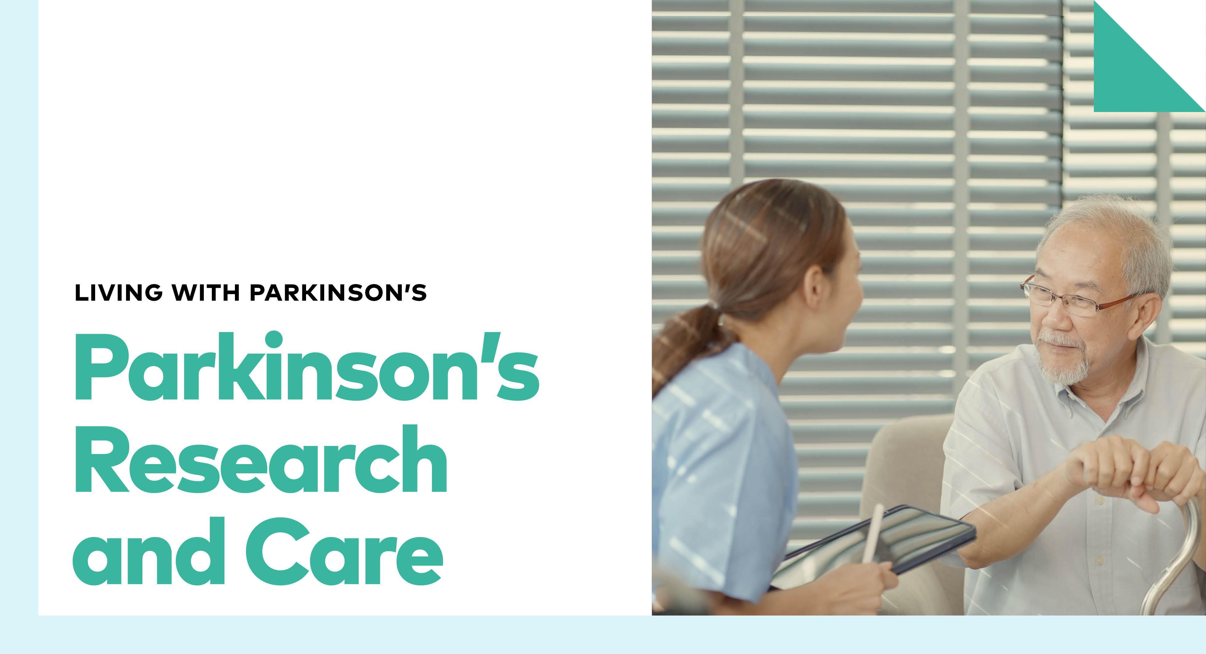 Research and Care Banner